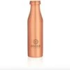 DIVINE COPPER - Koperen Drinkfles - Koperen Waterfles - Handgemaakt - Handmade Copper Bottle - 950ml -Aigostar winkel 1200x1037