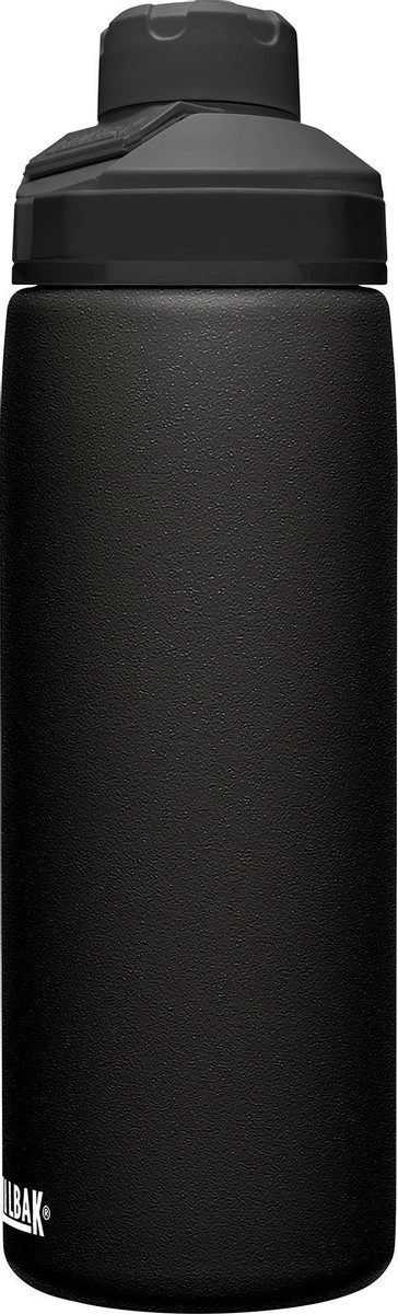 CamelBak Chute Mag Vacuum Insulated - Isolatie Drinkfles - 600 Ml - Zwart (Black) 6 CamelBak Chute Mag Vacuum Insulated - Isolatie Drinkfles - 600 Ml - Zwart (Black) - Afbeelding 4