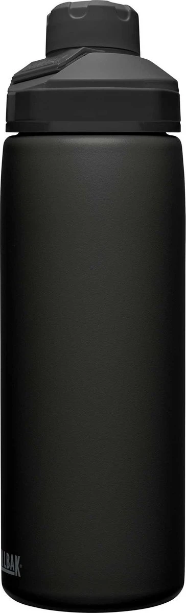 CamelBak Chute Mag Vacuum Insulated - Isolatie Drinkfles - 600 Ml - Zwart (Black) 12 CamelBak Chute Mag Vacuum Insulated - Isolatie Drinkfles - 600 Ml - Zwart (Black) - Afbeelding 10