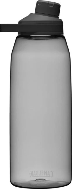 CamelBak Chute Mag - Drinkfles - 600 Ml - Antraciet (Charcoal) 20 CamelBak Chute Mag - Drinkfles - 600 Ml - Antraciet (Charcoal) -Aigostar winkel 457x1200 1