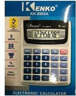 Mepal Campus Pop-Up Drinkfles L.O.L. Suprise 400 Ml 9 Mepal Campus Pop-Up Drinkfles L.O.L. Suprise 400 Ml -Aigostar winkel 951x1200